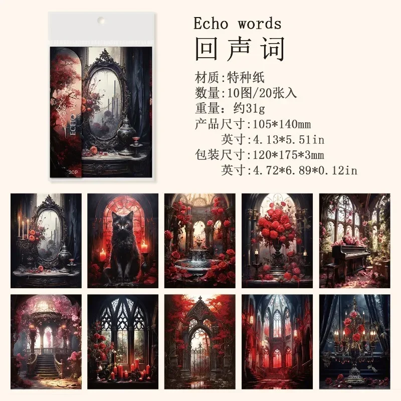 20Pcs Rhapsody Psalm Dark Gothic Retro Style Handbook Material Paper Handbook Collage Scrapbook cut Writing 175*120mm