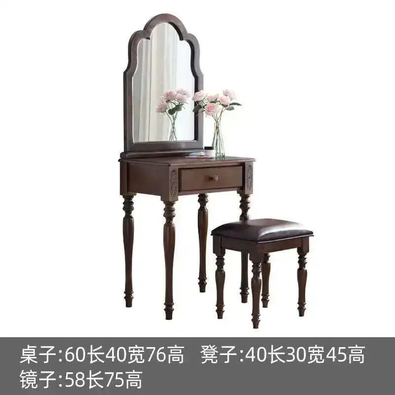 60cm d