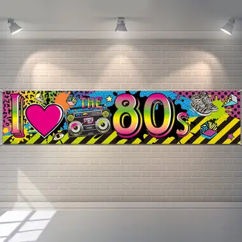 80 년대 파티 장식 배너 I Love 80 년대 배너, 1980 년대 힙합 마당 사인 사진 배경, 생일 파티 용품, 실내 야외