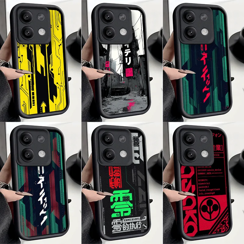 Cyberpunk Aesthetics Shockproof Phone Case