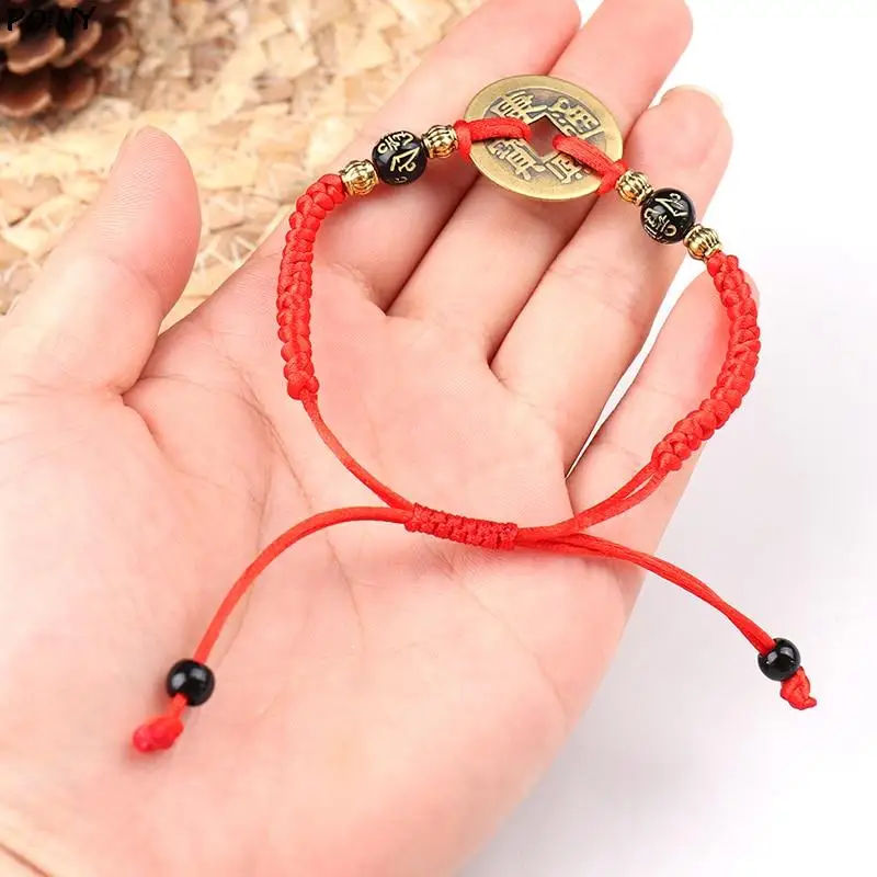 1 pc Feng Shui I Ching Ancient Coin Kabbalah Red String Attract Luck Wealth  Bracelets Amulet Red Rope Hand-woven Bracelet