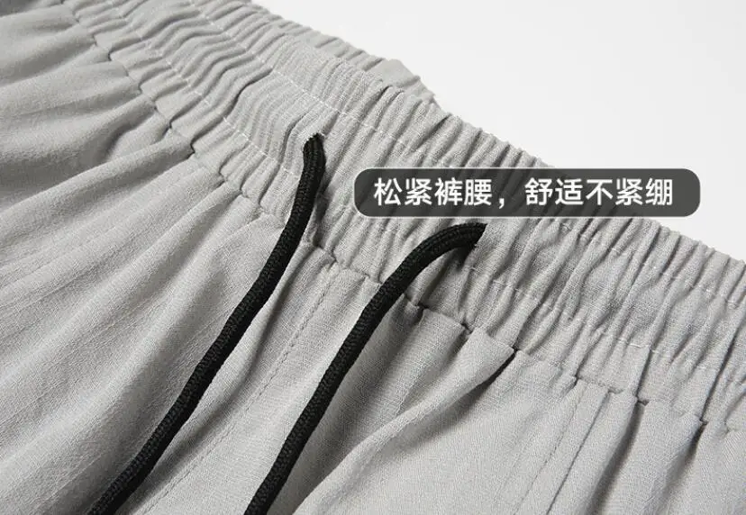 Рисунок 5 - Брюки мужские повседневные из хлопка