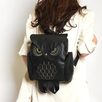Women Backpack Stylish Cool Black PU Leather Owl Backpack Female Hot Sale Women Bag bagpack for girls 1