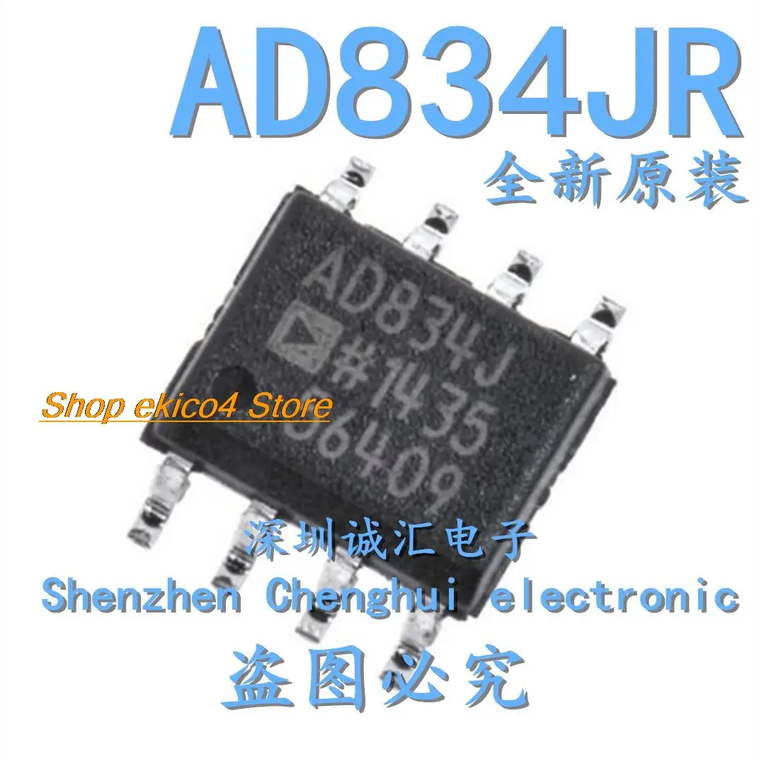

Original stock AD834JR AD834JRZ AD834 SOP8