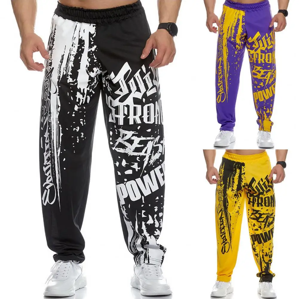 Joggers Sweatpants Fitness Quick Dry Casual Bodybuilding Soft Loose Men Sweatpants for Gym