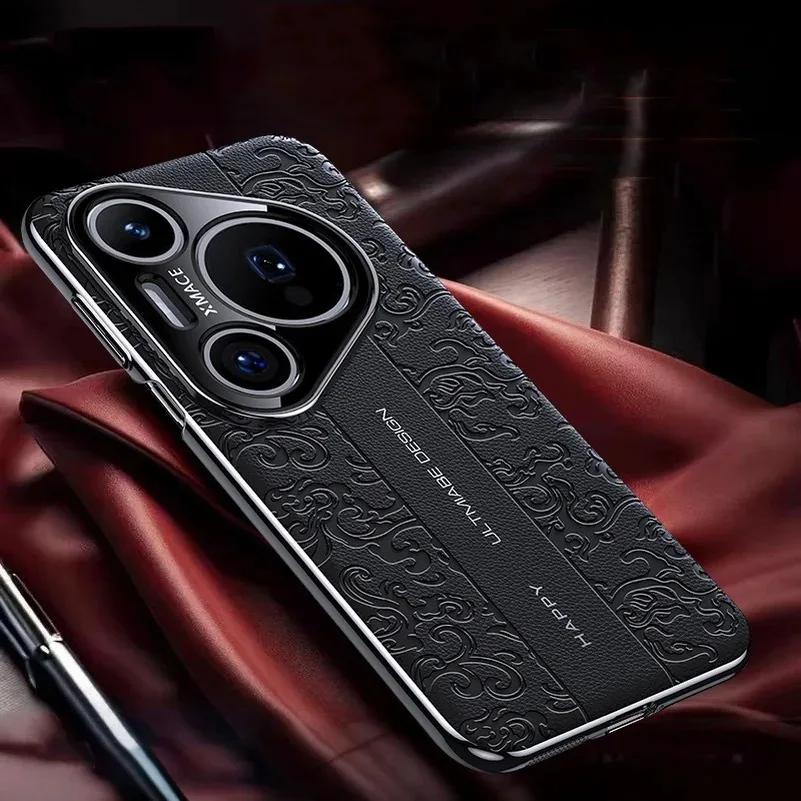 Luxury Xiangyun Leather Carved Embossed Electroplated Phone Case