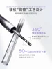 Judydoll Steel Tube Mascara Waterproof Slender Non-smudge Brown Curly Metal Small Silver Tube Mascara 5