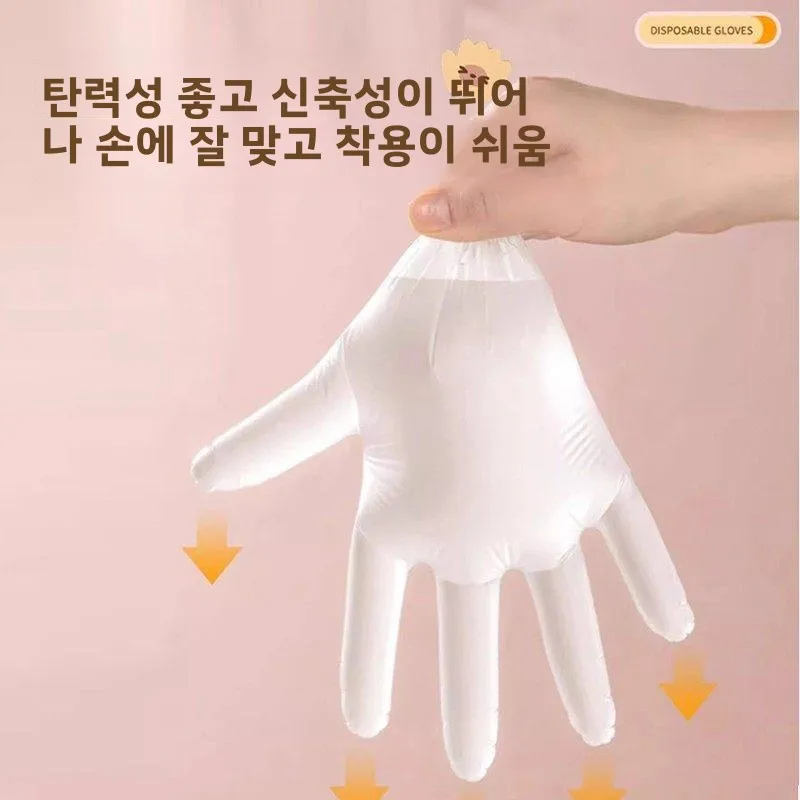 및 어린이용 일회용 두꺼운 식품 등급 TPE 장갑 가정용 NUBABI 보호 장갑