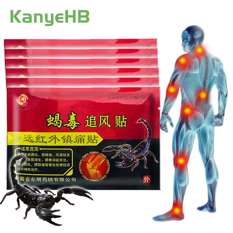 

48pcs=6bags Scorpion Venom Pain Relieving Plaster Arthritis Nerve Pain Knee Back Pain Relief Patch Relax Body Muscles Joint A016