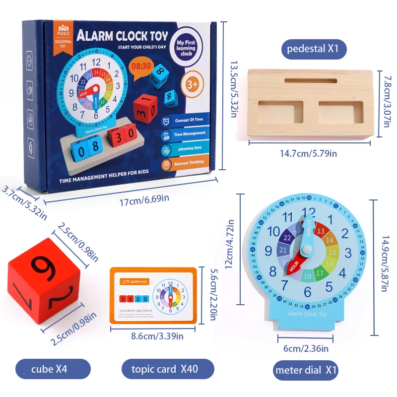 Children's clock teaching aids, educational toys, kindergarten time learning cognition, baby enlightenment gift 6