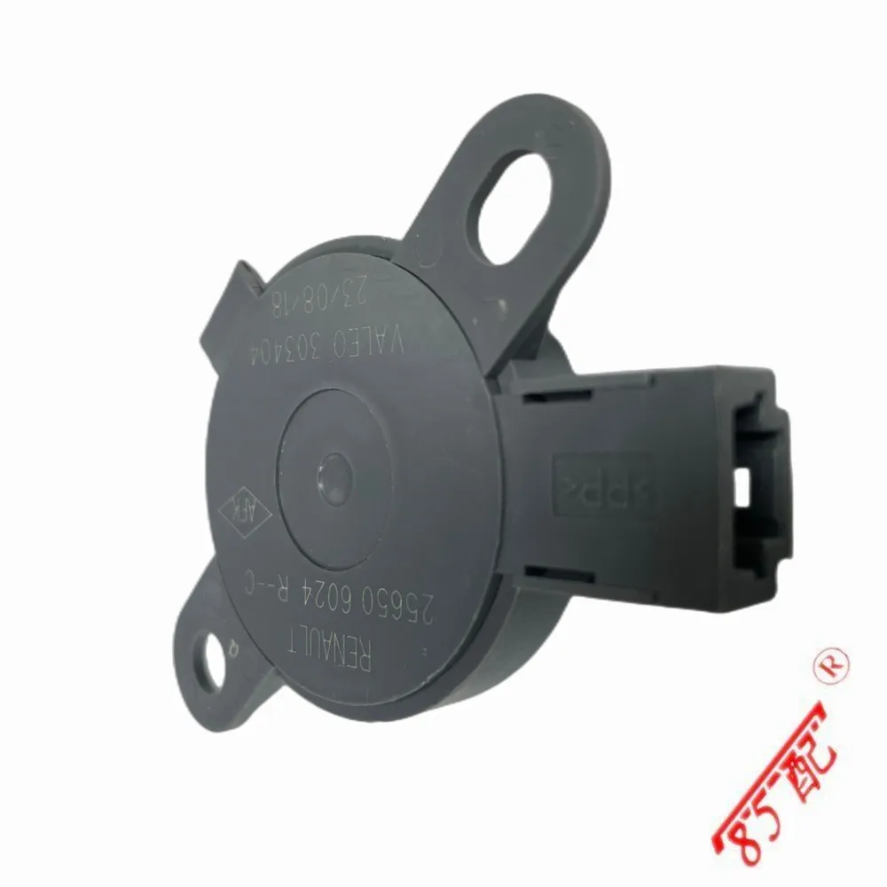New Parking Sensor Buzzer Alarm 256506024R FOR Renault Kangoo Megane Scenic Fluence Capture Clio Trafic Kadjar