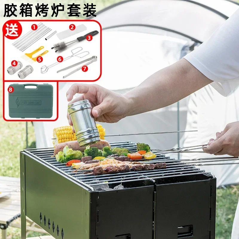 Toolbox Barbecue Stove Set Barbecue Box Full Set Folding Clip Brush Seasoning Bottle Camping Portable