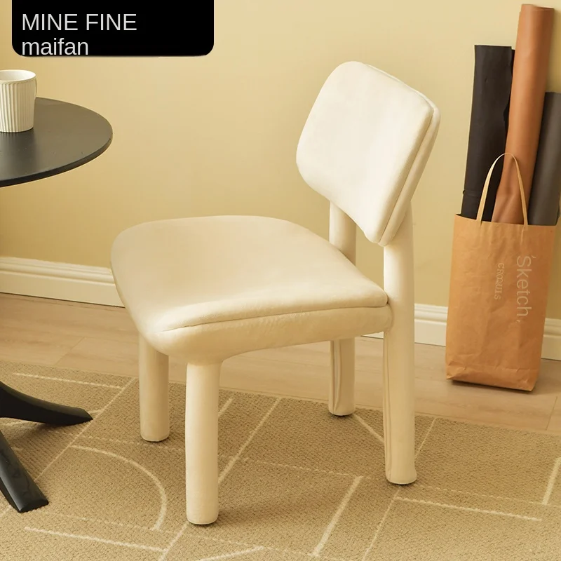 

HXL Leisure Chair Nordic Modern Dining Chair Household Minimalist Desk Chair Cream Style