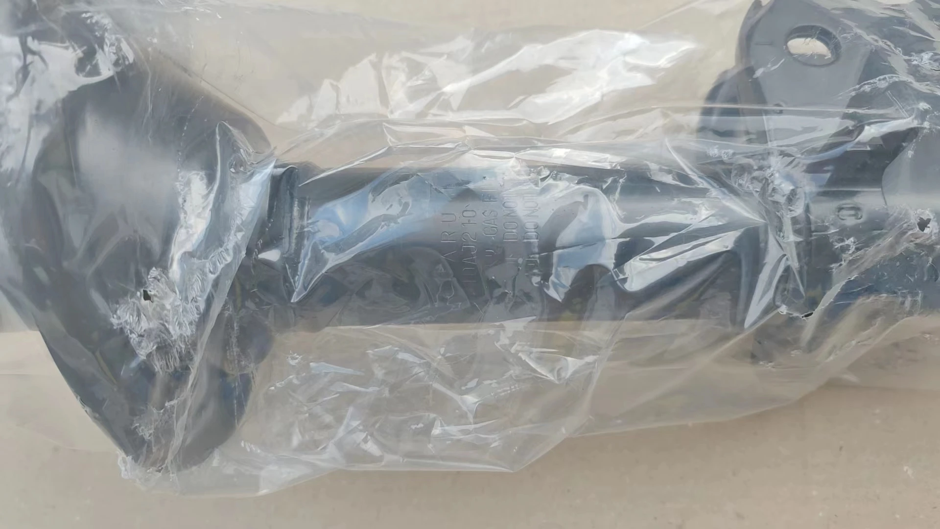 ٷ ƿ Žÿ ڵ Ʈ Ʈ COMPL , LH OEM, 2013 --, 20310AJ210
