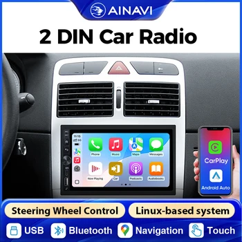 Radio para Auto AINAVI Universal 2 Din, Bluetooth, Carplay Inalámbrico, Android Auto, Pantalla Carplay para Auto, Carplay para Coche, Radio para Auto, Estéreo para Auto, Pantalla para Auto, Sistemas Inteligentes para Auto K60 de 7 Pulgadas 1
