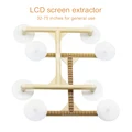 Screen remover 2