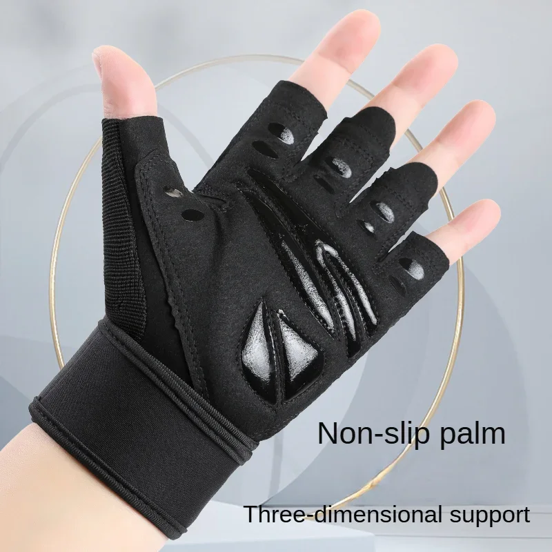 Outdoor Gloves Grips Anti-Skid Wrist Straps Protector for Weightlifting Support Bench Press Pull-up Fitness Gloves Palm Protect