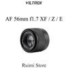 Viltrox 56mm F1.7 Auto Focus APS-C Lens for Fuji X Nikon Z Sony E Mount Mirrorless Cameras 1