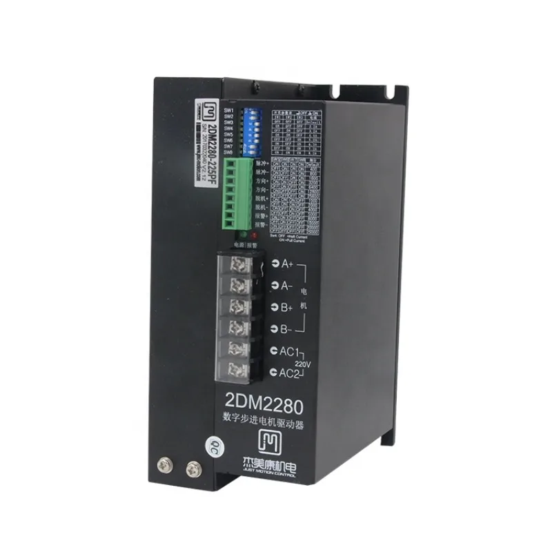 

2DM2280 2-фазный Nema 42 52 Цифровой шаговый Драйвер Cnc набор шагового двигателя для швейной машины