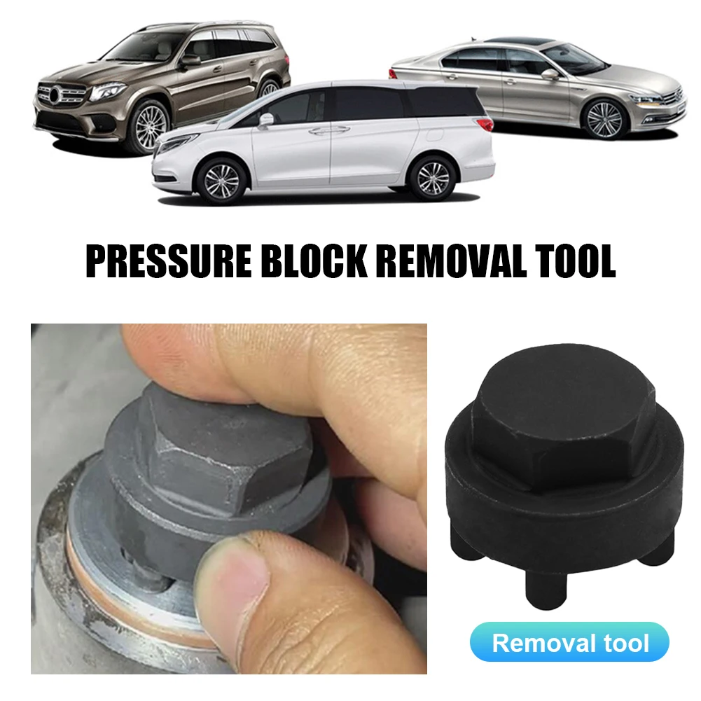 자동차 스티어링 기어 압력 블록, 스티어링 머신 브리징 블록, BMW F31 F36 F48 F25, BMW F20 F21 용, 3 턱