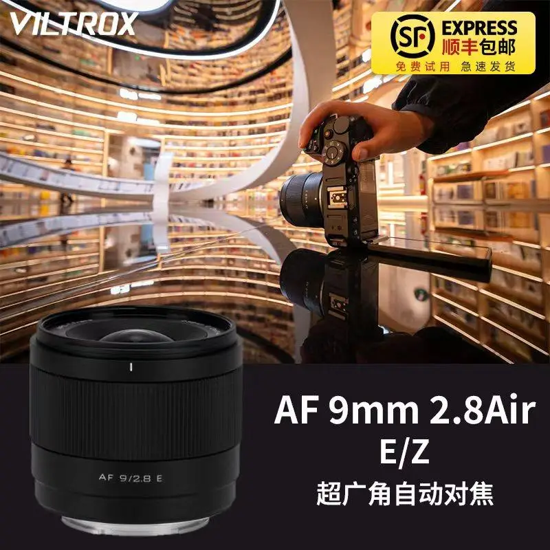 빌트록스 AF 9mm F2.8 에어 카메라 렌즈 APS-C 자동 초점 대구경 프라..