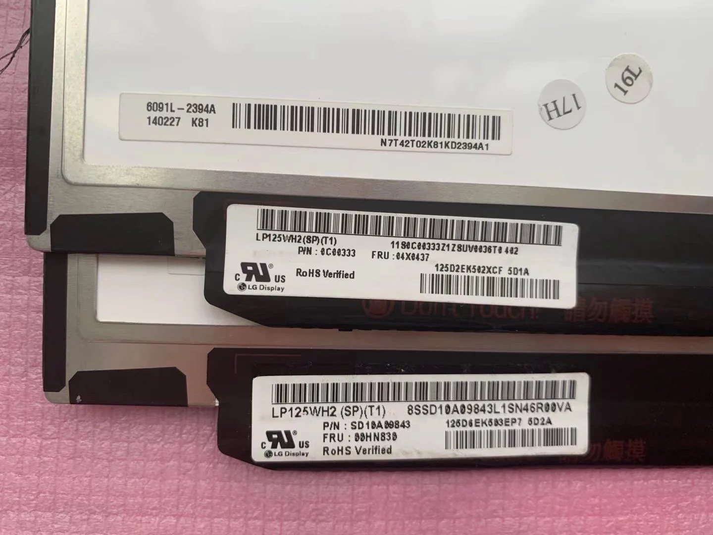 tela de lcd para laptop
