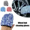 1/3pcs Set Microfiber Wheel Detailing Glove Soft And Super Absorbent For Car Cleaning  Motorcycle Alloy Wheel Brush Tire Rim Hub 1