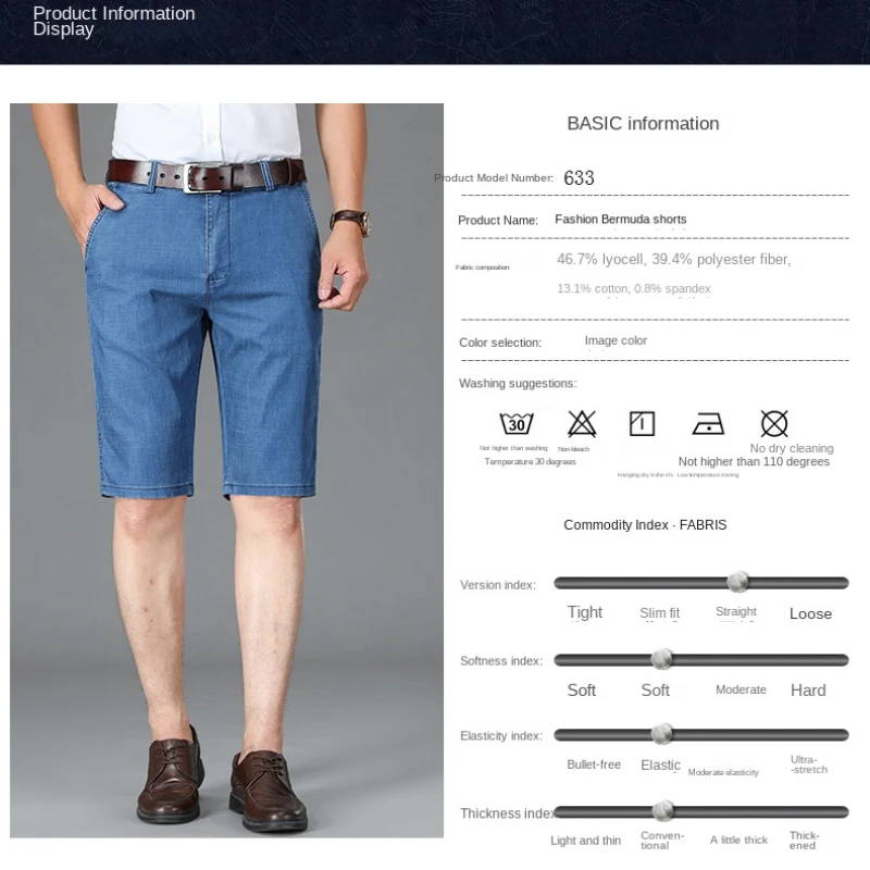 Classic Summer Men's Business Denim Shorts Lyocell Fabric Straight-fit Stretch