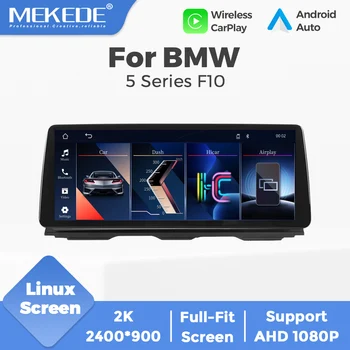 MEKEDE Pantalla HD de 2400*900, Reproductor GPS de Navegación Multimedia para Automóvil con Sistema Linux, 10.25'' 12.3'' para BMW Serie 5 F10 F11 2011-2017 CIC NBT, Carplay Inalámbrico, Android Auto, Radio FM, Bluetooth, Función Mirror Link, Compatible con Control del Volante SWC, Actualización OTA, Todo en Uno 1