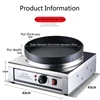 PBOBP Pan Automatic Dumpling Fried Machine Commercial Dumpling Cooker Pan Grill Fryer 2