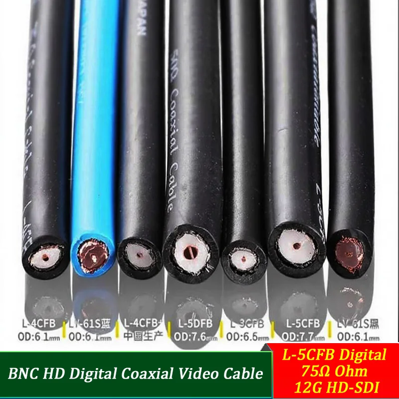 BNC 12G-SDI Digitales Koaxial-Videokabel 75 Ohm L-5CFB für HD-Übertragungskamera-Signalübertragungskabel
