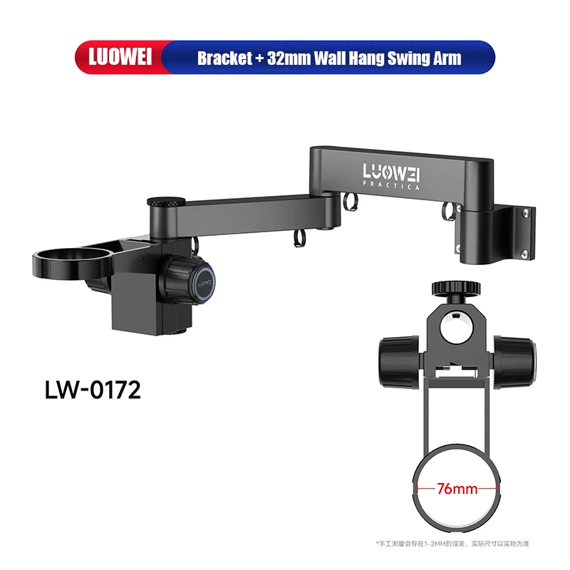 Luowei 관절 회전 현미경 브래킷 팔 접이식 클램프 50/76mm 초점 홀더 금속 단조 스탠드 360 °   회전