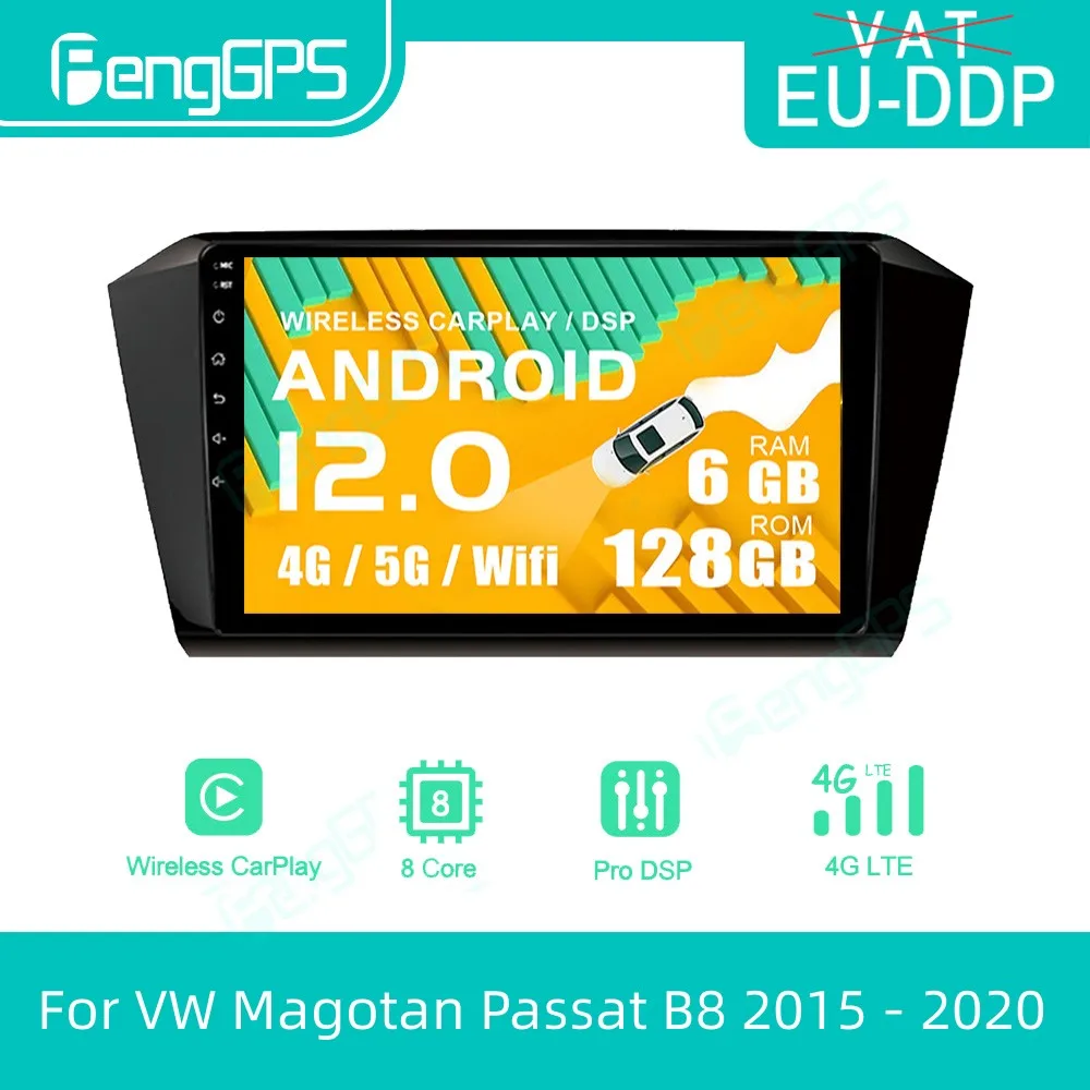 

For VW Magotan Passat B8 2015 - 2020 Car Moniter Android 13 Multimedia Player GPS Car Setero radio Player Navigation No 2 din
