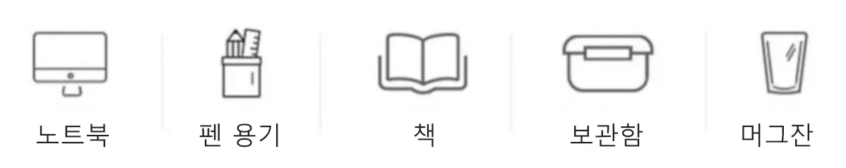 Description Picture 6 of itemLiftable height-adjustable bedside table, home bedside table, removable bedside desk, occasional table by the sofa