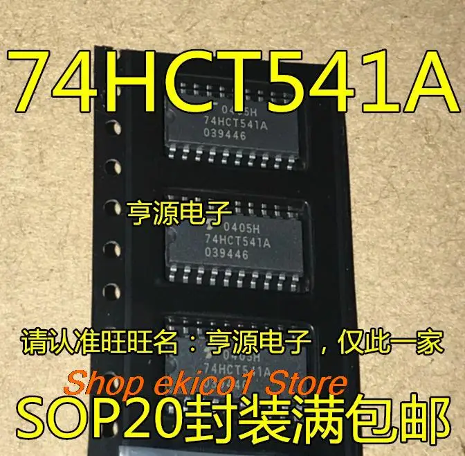 

10pieces Original stock TC74HCT541AF 74HCT541A 5.2MM