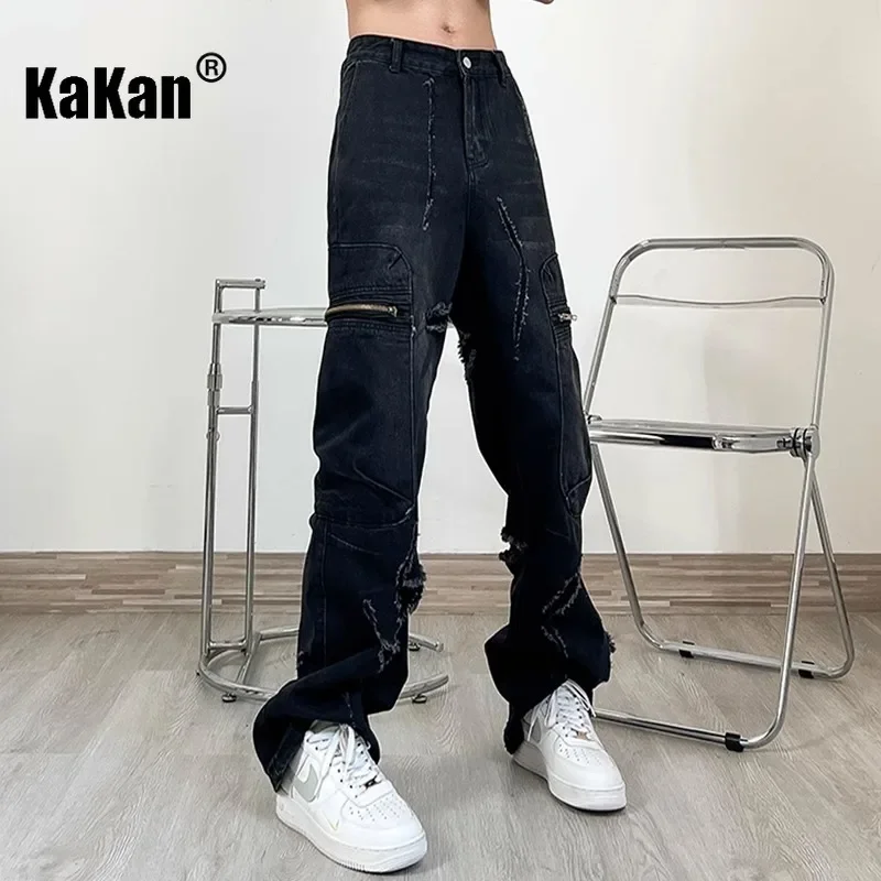 Kakan - European and American New High Street Tear Hole Jeans Men's Wear, Designed with Zipper Straight Leg Long Jeans K27