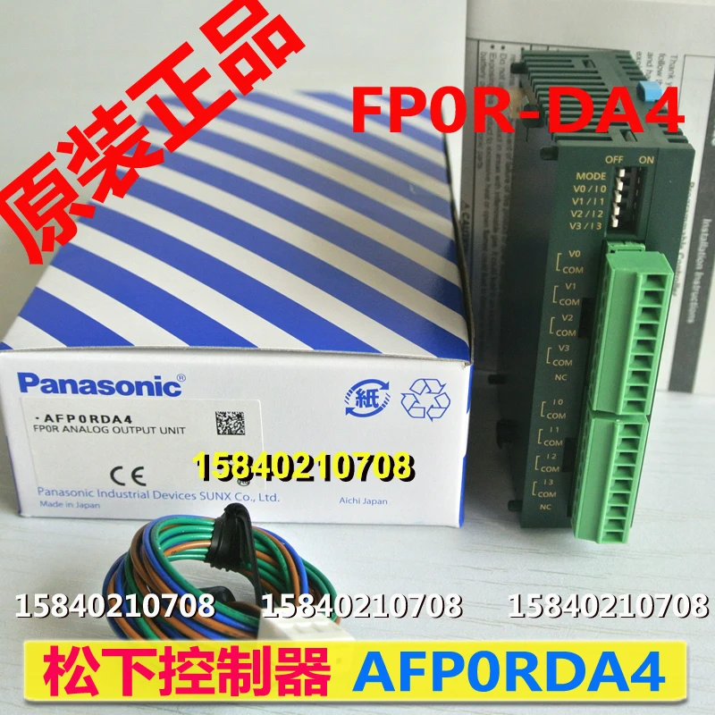 

Умный блок Panasonic AFP0RDA4 Panasonic FP0R заменяет фотомагниты и фотоэлементы