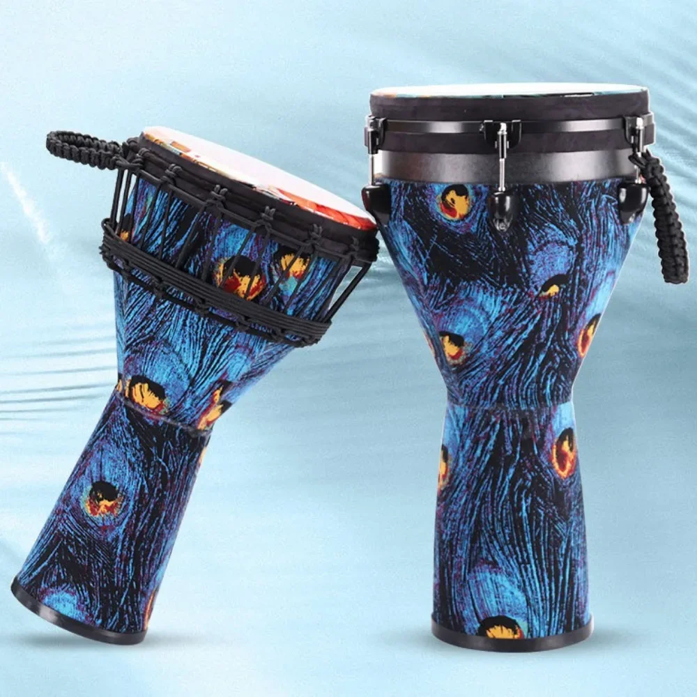 Djembe Small Cow