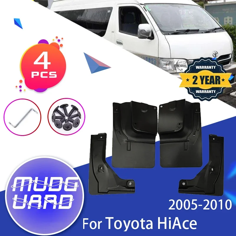 Mudflap Mudguard Fender For Toyota HiAce  RegiusAce Commuter KDH 2005~2010 Front Rear Wheels Splash Mud Guards Car Accessories
