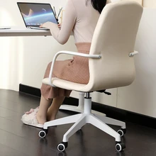 

Scandinavian Modern Minimalist Design Solid Color Line Rotating Lift Computer Chair Bedroom Living Room Study Office Chair