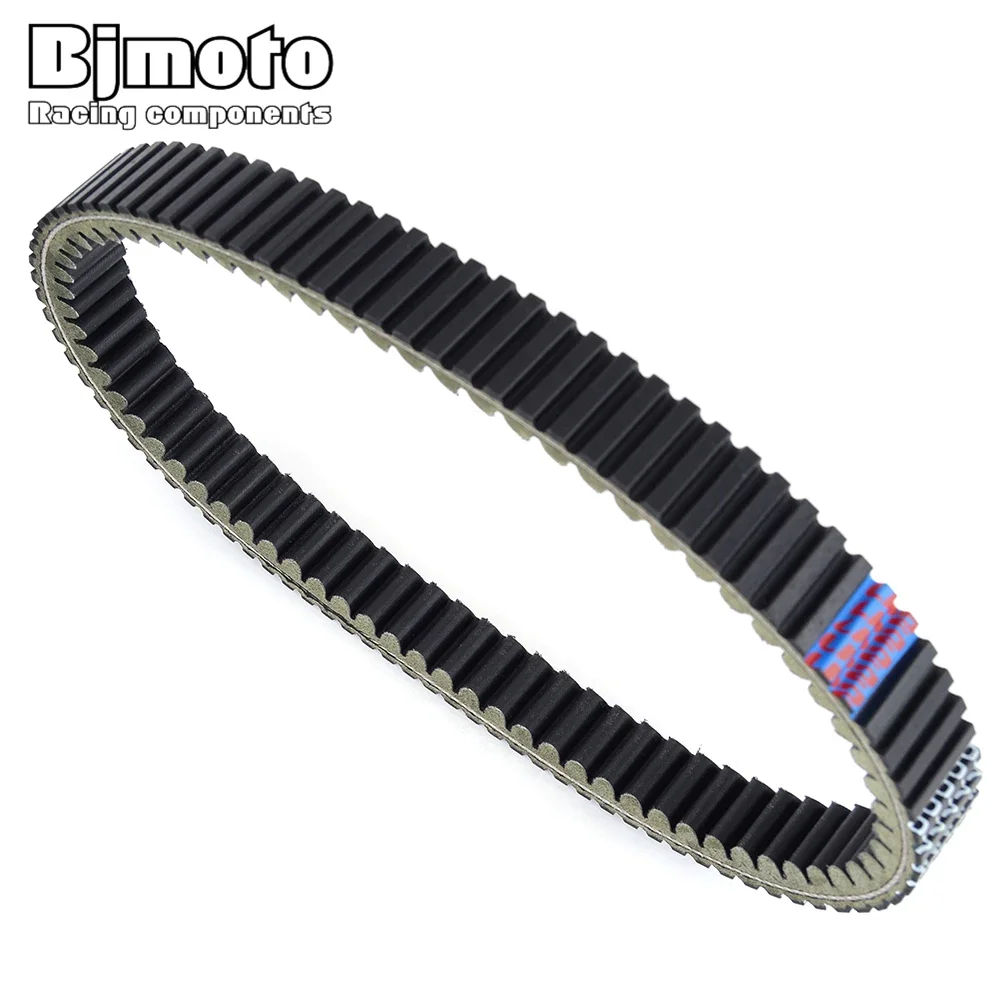 

Motorcycle Transfer Drive Belt For Arctic Cat 650 V2 4x4 Auto LE For Suzuki Twin Peaks 700 2004 2005 2006