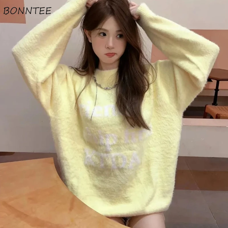 

Yellow Knitted Pullovers Women Loose Sweet Gentle Sweater Ulzzang Girlish Soft O-neck Lazy Sueter Mujer Tender Streetwear Daily