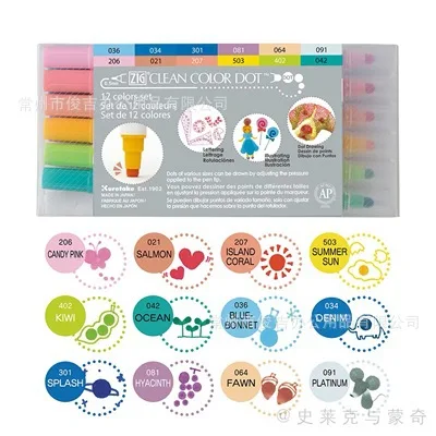 Zig Clean Color Dot Marker - Bluebonnet