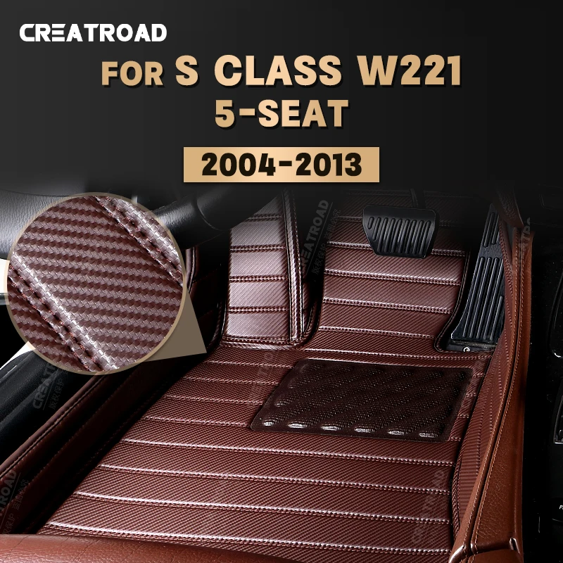 

Carbon Fibre Floor Mats For Mercedes Benz S Class W221 5-Seat 2004-2013 12 11 10 09 Foot Carpet Cover Auto Interior Accessories
