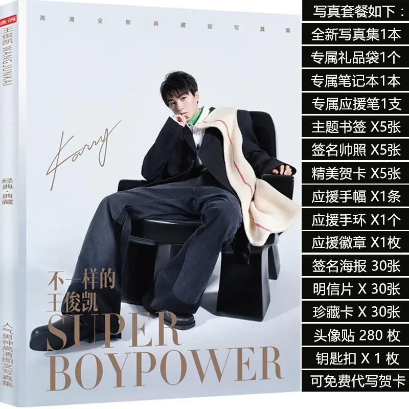 アート/エンタメ/ホビー Photo Graphica Vol.21 アート/エンタメ/ホビー Photo Graphica Vol.21 PHOTOGRAPHICA