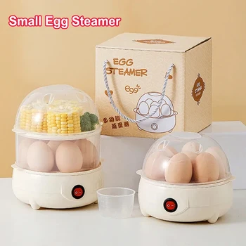 2026New Double Layer Egg Steamer Household Small Portable Automatic Power Off Steamer Kitchen Breakfast Cooking Machine 1