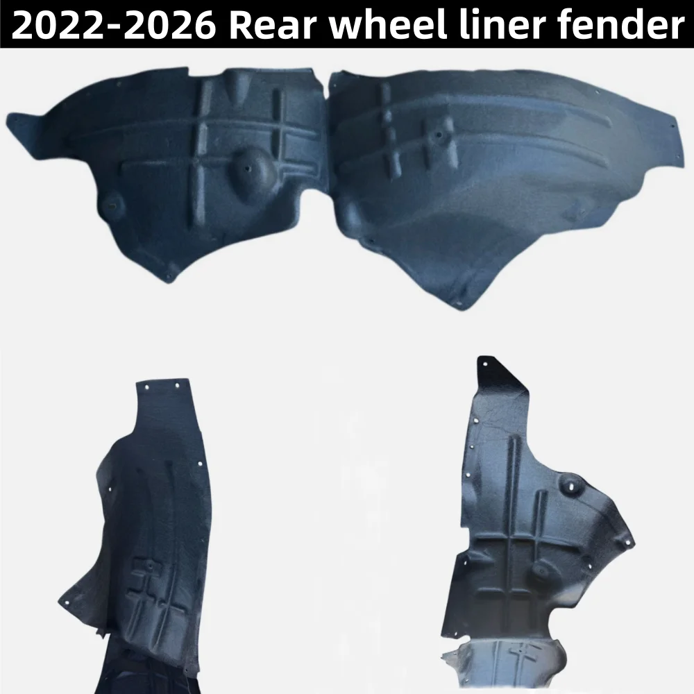 2022-2024년식 혼다 시빅 11세대 차량용 앞뒤 휠 라이너 머드가드 OE: 74150-T24-T00/74552-T20-A00