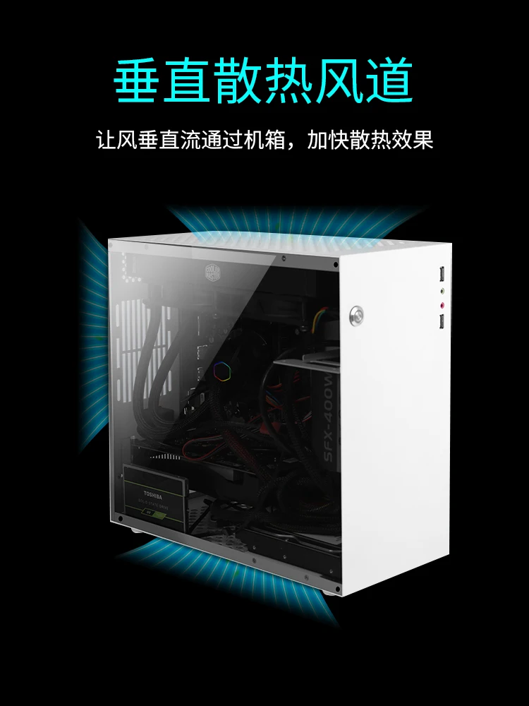 모든 알루미늄 섀시 강화 유리 측면 투명 지지대, 대형 마더보드, ATX 데스크탑 섀시, 휴대용 사무실 e 스포츠