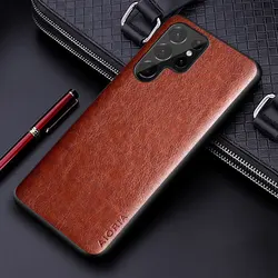 Luxury PU Leather Solid Color Phone Case - Soft TPU & Hard PC - S21 Plus (Brown)