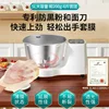 Household small dough mixer fully automatic chef machine dough fermentation mixer 6